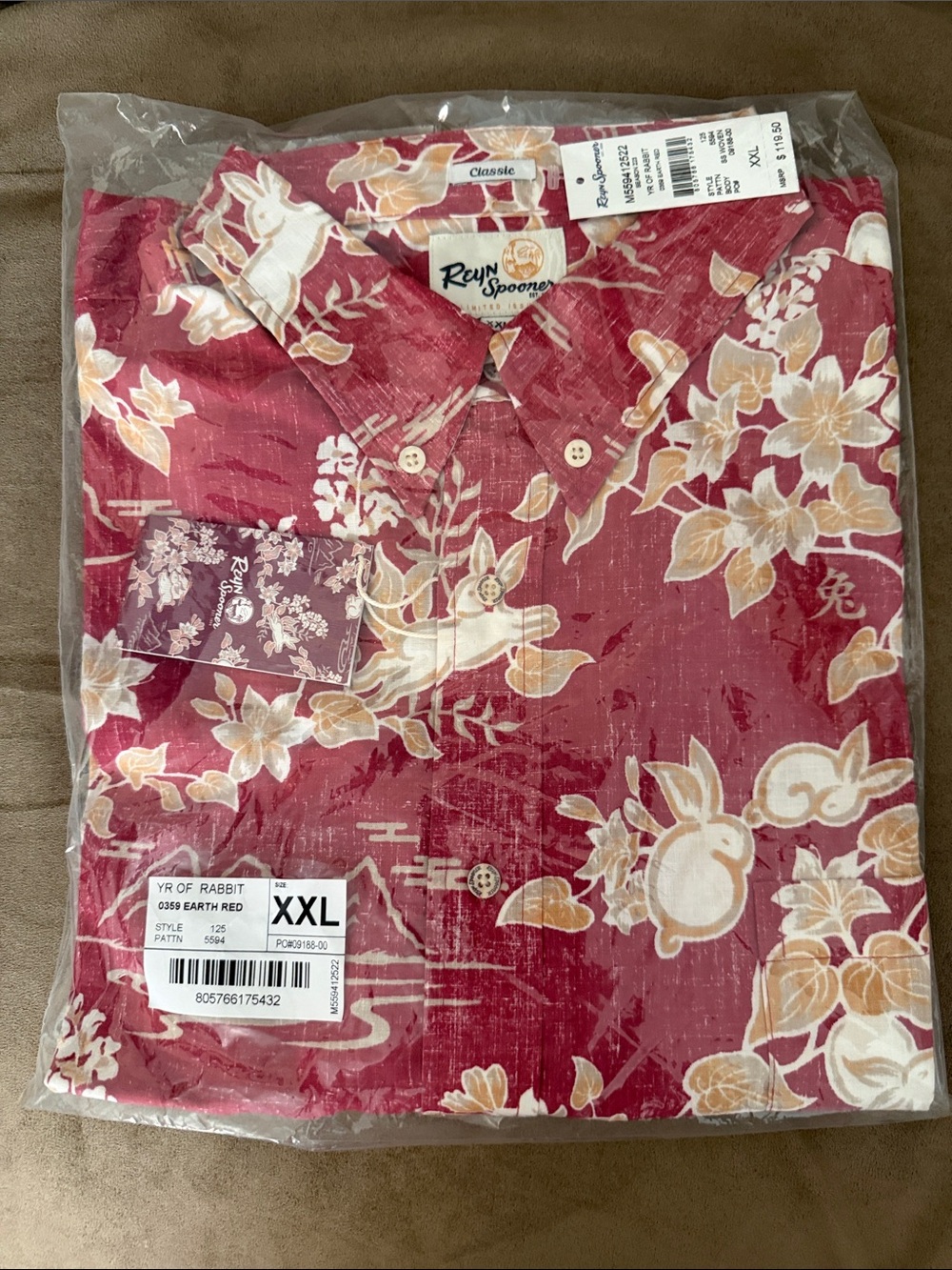 Reyn Spooner Earth Red Floral & Rabbit Short-Sleeve Button-Up Shirt